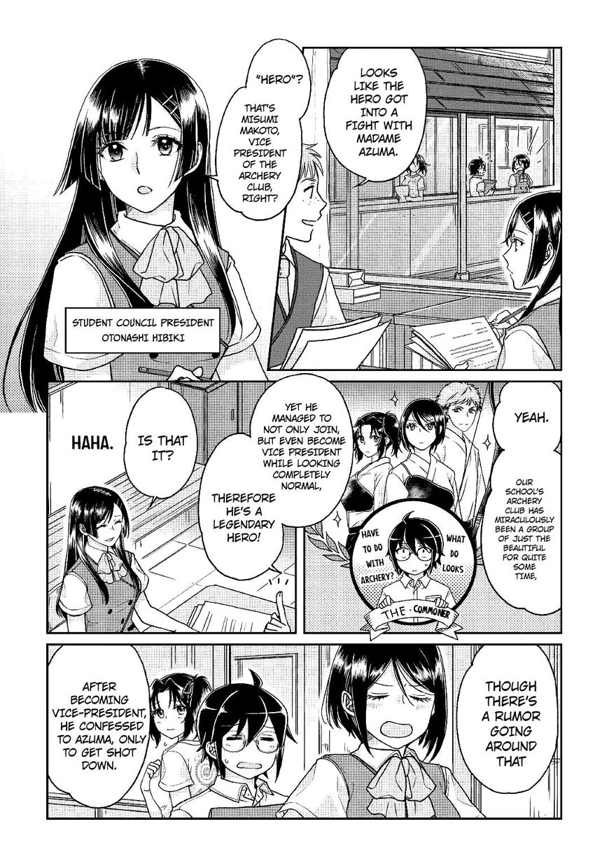 Read Tsuki ga Michibiku Isekai Douchuu EN Manga Online