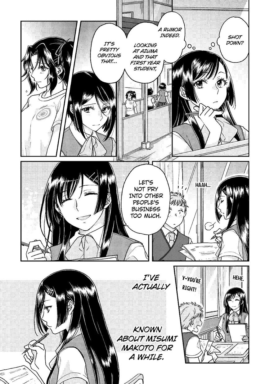 Read Tsuki ga Michibiku Isekai Douchuu EN Manga Online