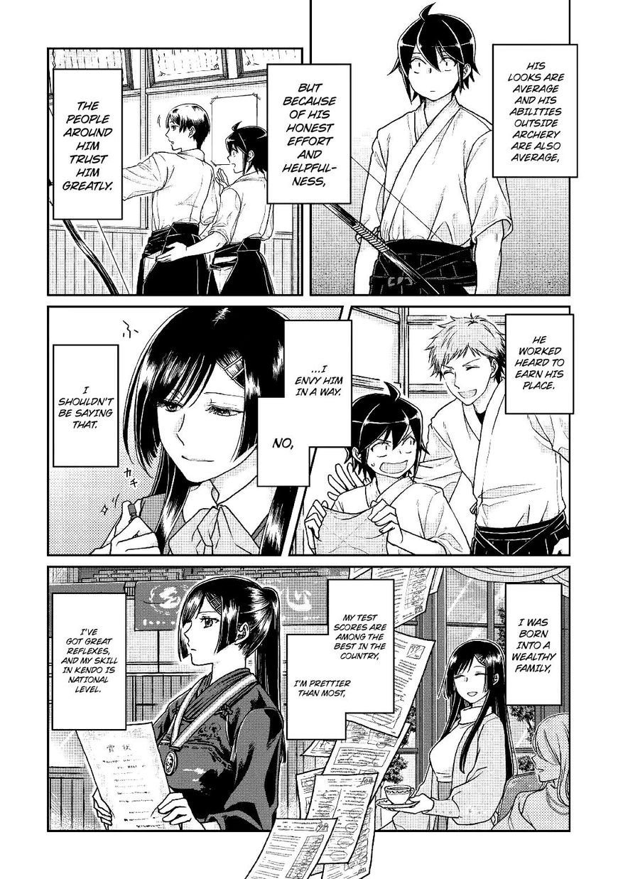 Read Tsuki ga Michibiku Isekai Douchuu EN Manga Online