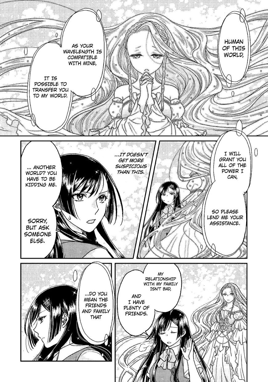 Read Tsuki ga Michibiku Isekai Douchuu EN Manga Online