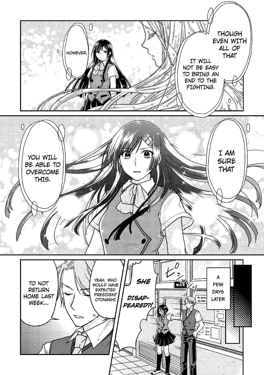 Read Tsuki ga Michibiku Isekai Douchuu EN Manga Online