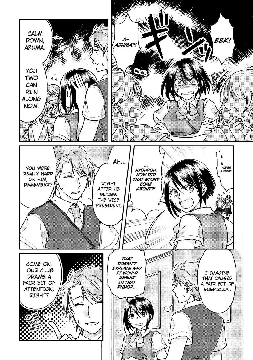 Read Tsuki ga Michibiku Isekai Douchuu EN Manga Online