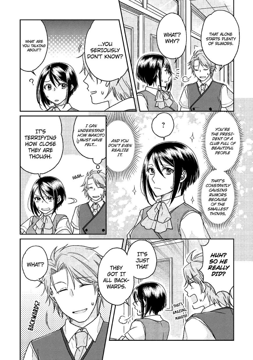 Read Tsuki ga Michibiku Isekai Douchuu EN Manga Online