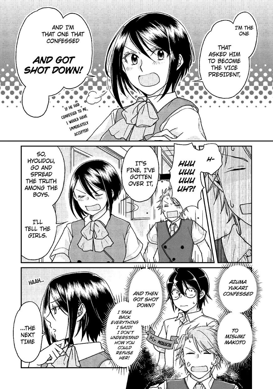 Read Tsuki ga Michibiku Isekai Douchuu EN Manga Online