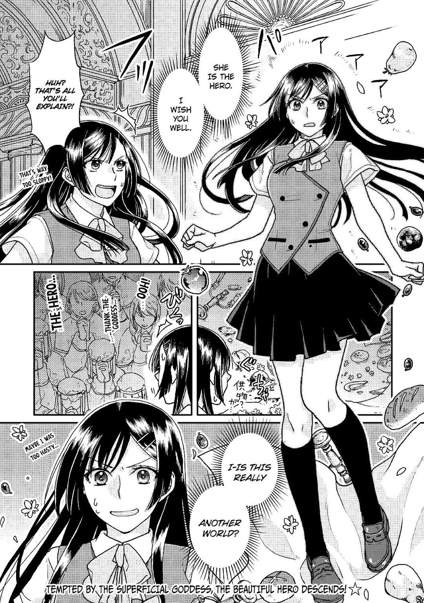 Read Tsuki ga Michibiku Isekai Douchuu EN Manga Online
