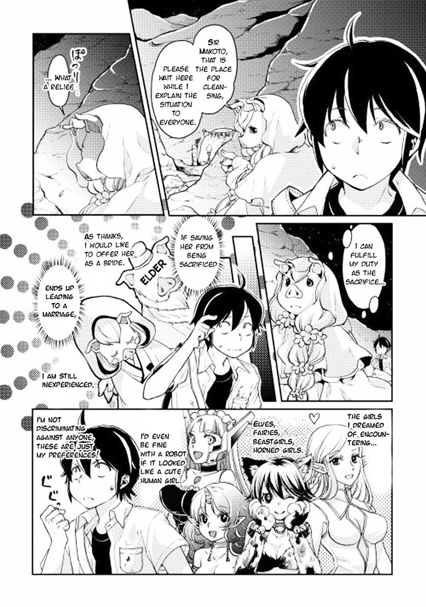 Read Tsuki ga Michibiku Isekai Douchuu EN Manga Online