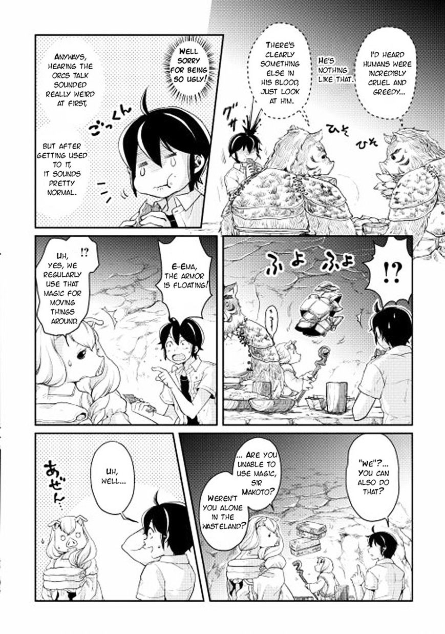 Read Tsuki ga Michibiku Isekai Douchuu EN Manga Online
