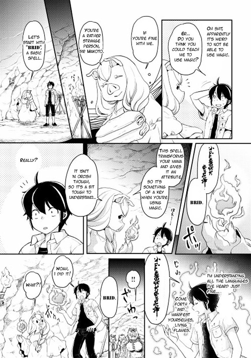 Read Tsuki ga Michibiku Isekai Douchuu EN Manga Online