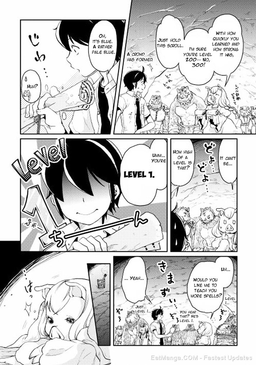 Read Tsuki ga Michibiku Isekai Douchuu EN Manga Online