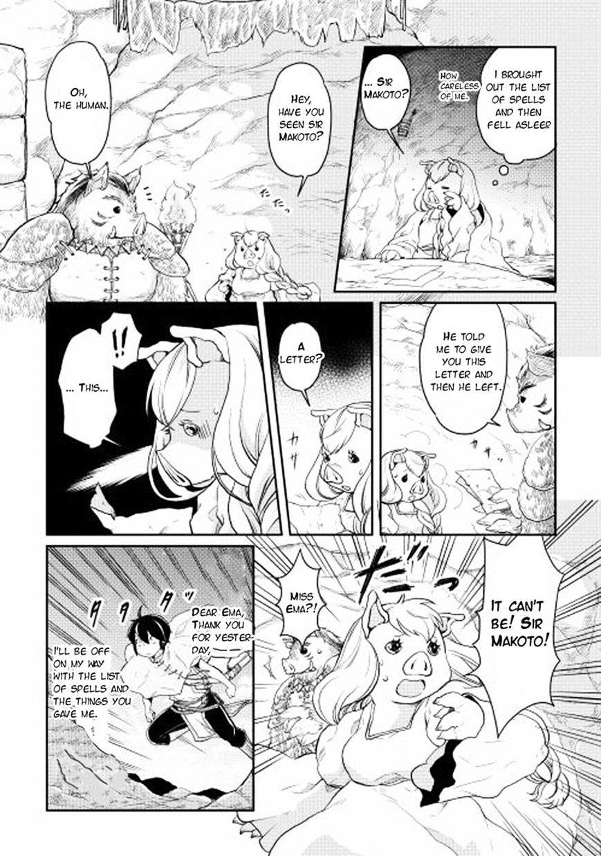 Read Tsuki ga Michibiku Isekai Douchuu EN Manga Online