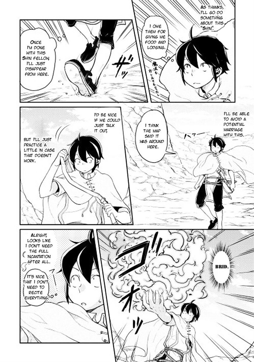 Read Tsuki ga Michibiku Isekai Douchuu EN Manga Online