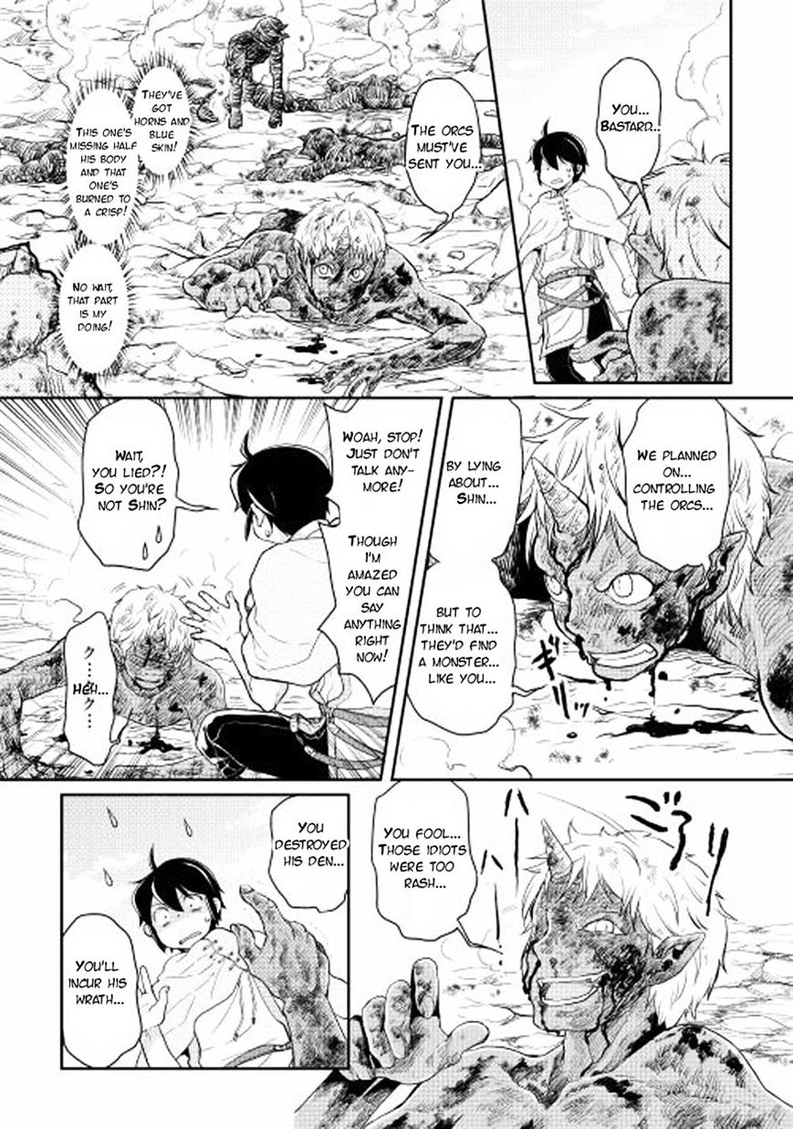 Read Tsuki ga Michibiku Isekai Douchuu EN Manga Online