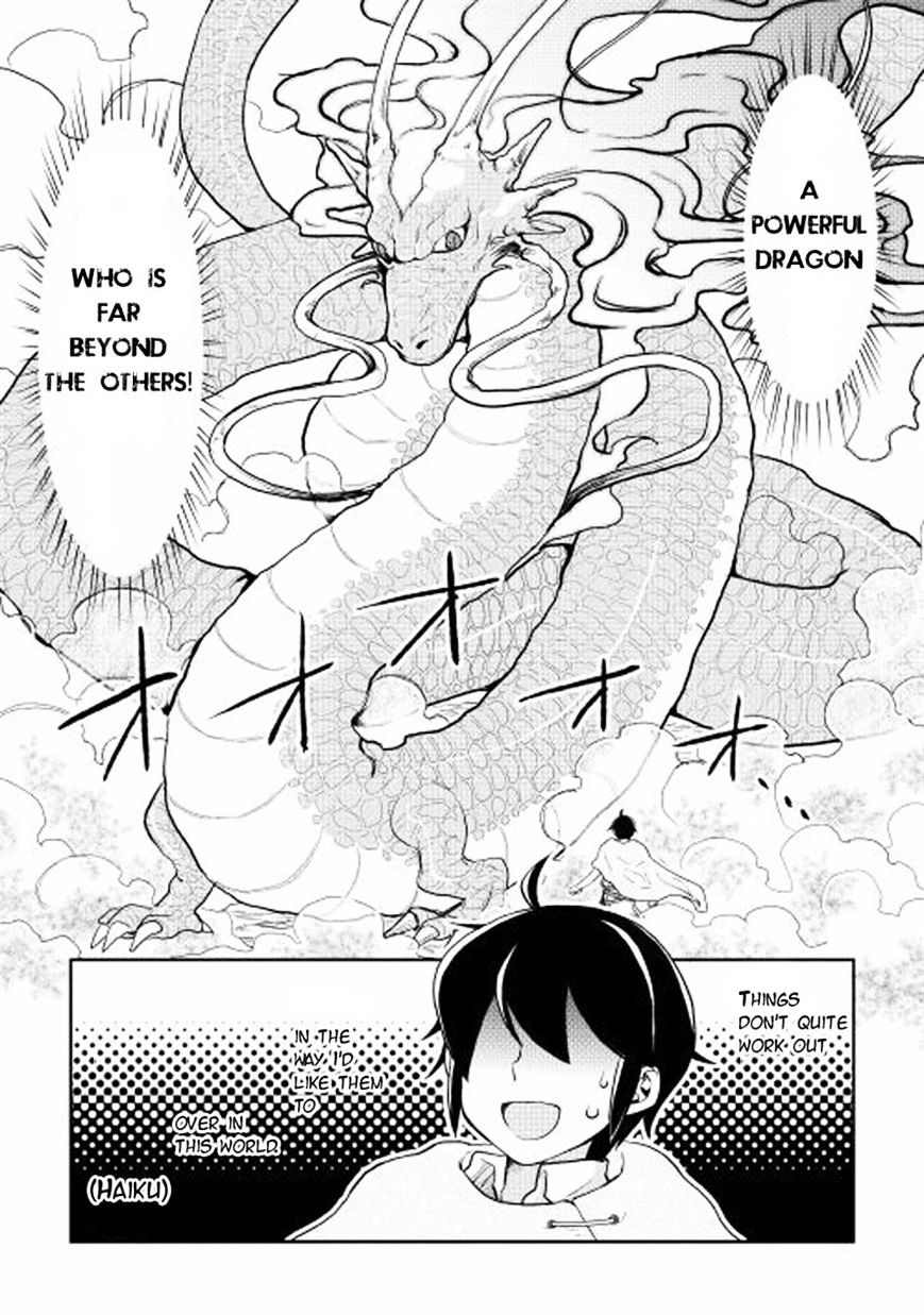 Read Tsuki ga Michibiku Isekai Douchuu EN Manga Online