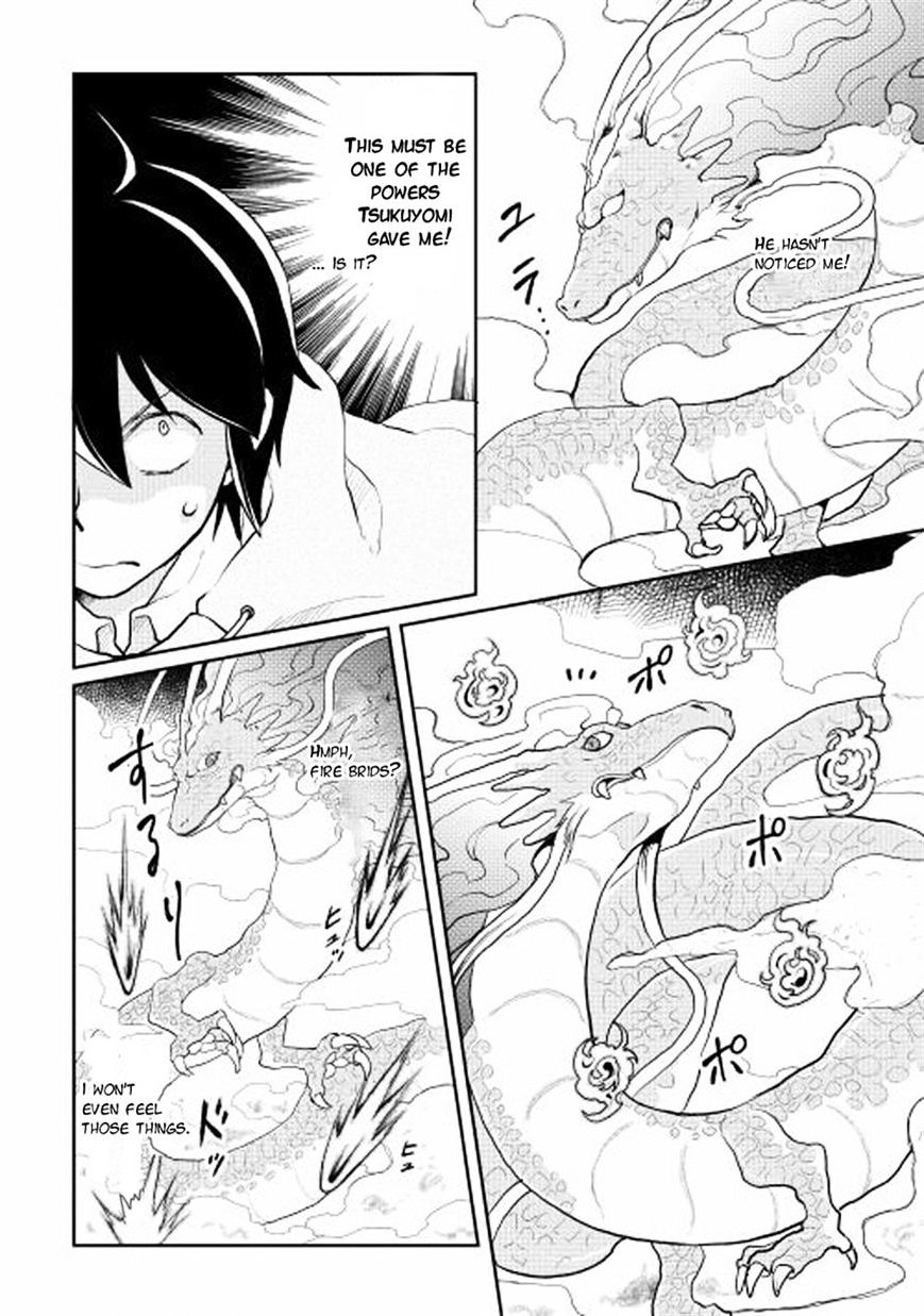 Read Tsuki ga Michibiku Isekai Douchuu EN Manga Online