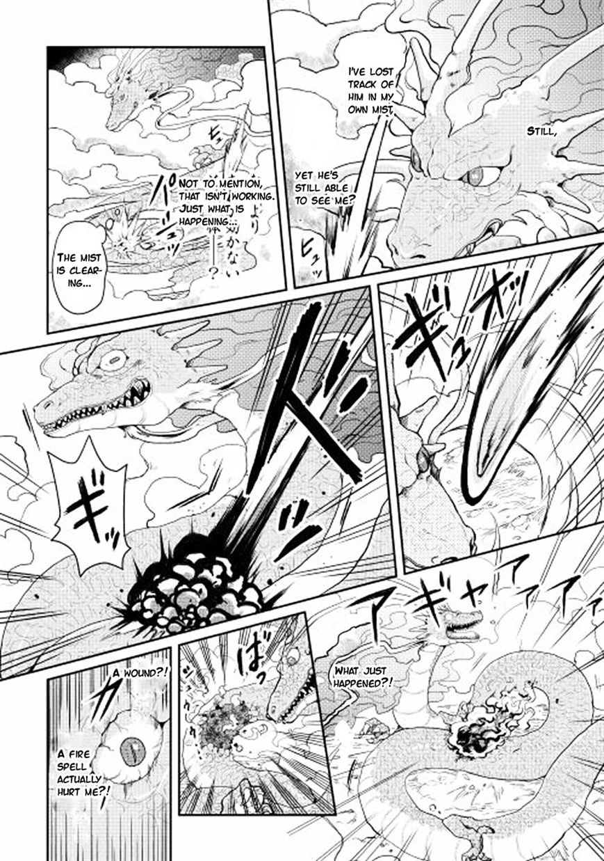 Read Tsuki ga Michibiku Isekai Douchuu EN Manga Online