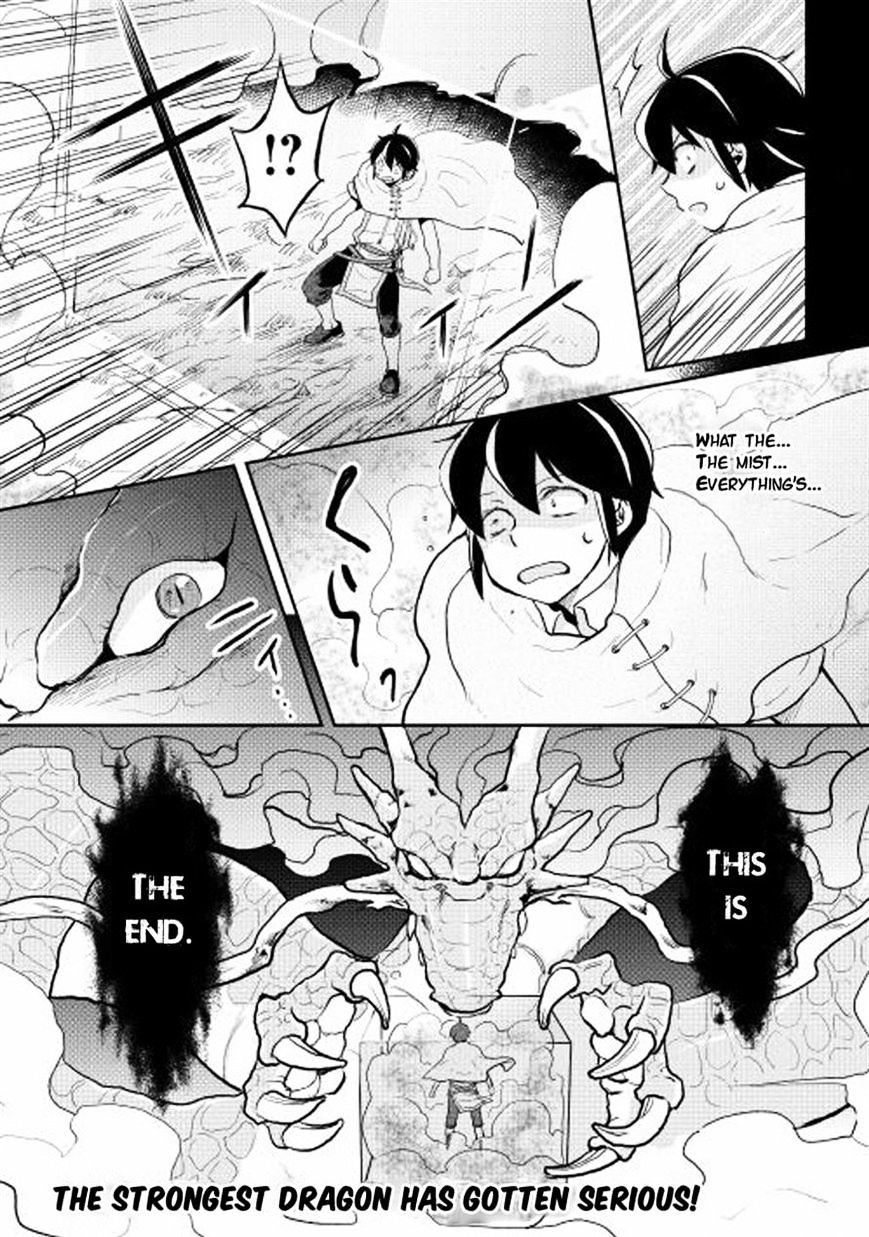 Read Tsuki ga Michibiku Isekai Douchuu EN Manga Online
