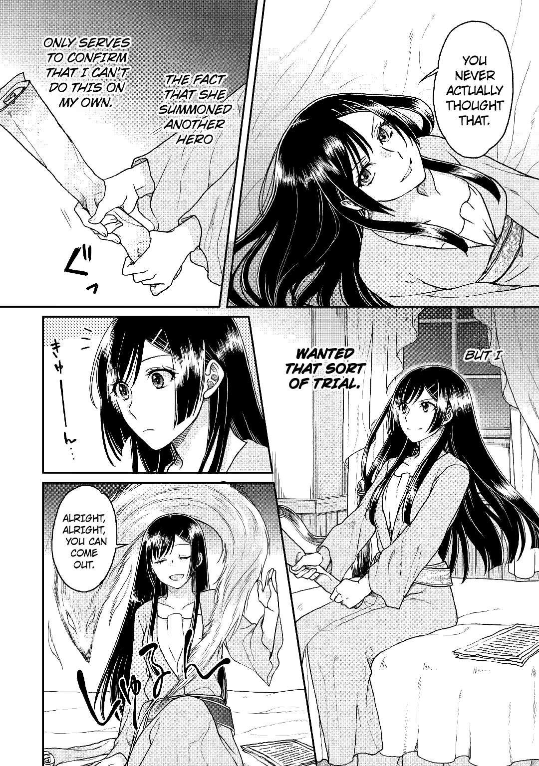 Read Tsuki ga Michibiku Isekai Douchuu EN Manga Online