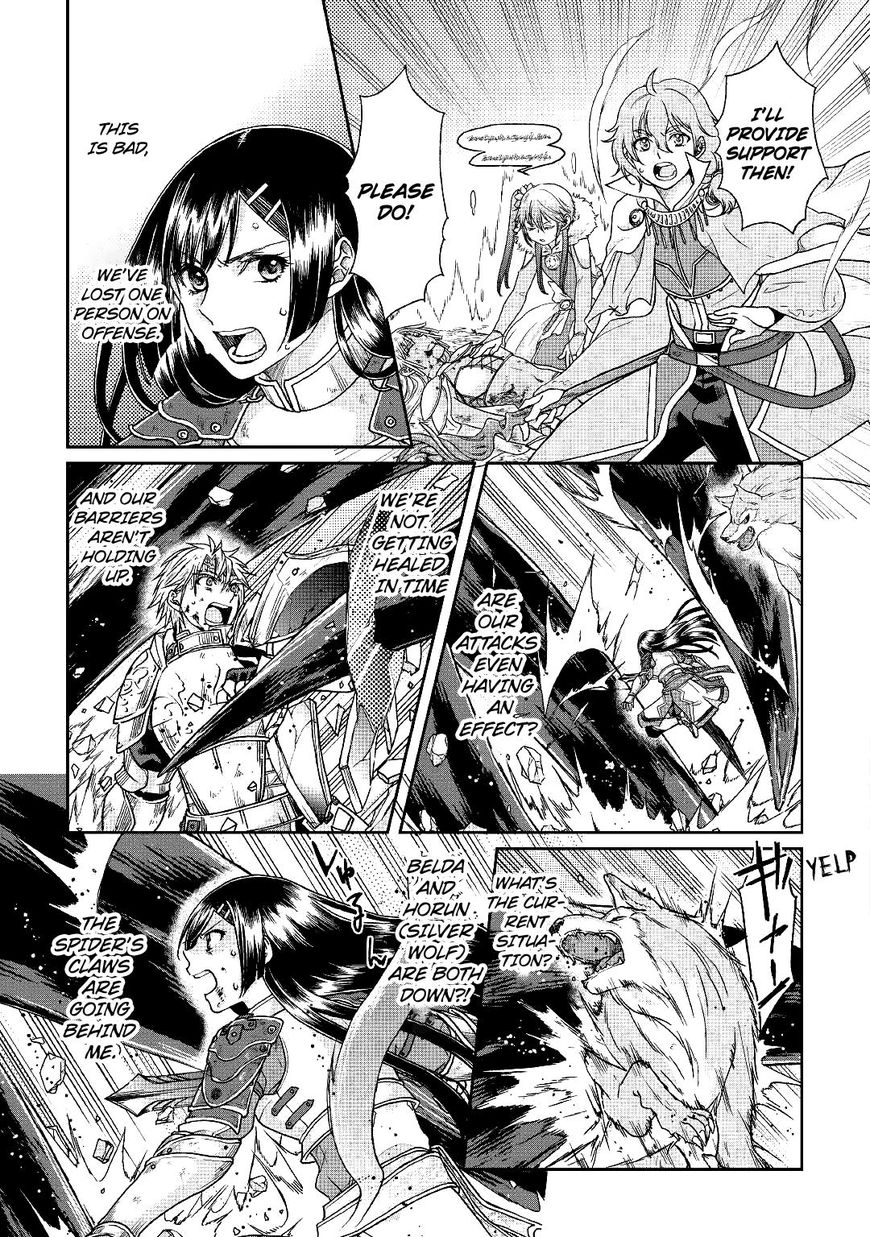 Read Tsuki ga Michibiku Isekai Douchuu EN Manga Online