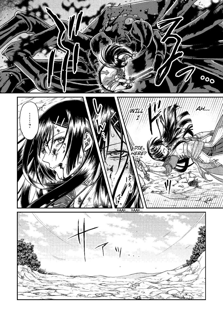 Read Tsuki ga Michibiku Isekai Douchuu EN Manga Online