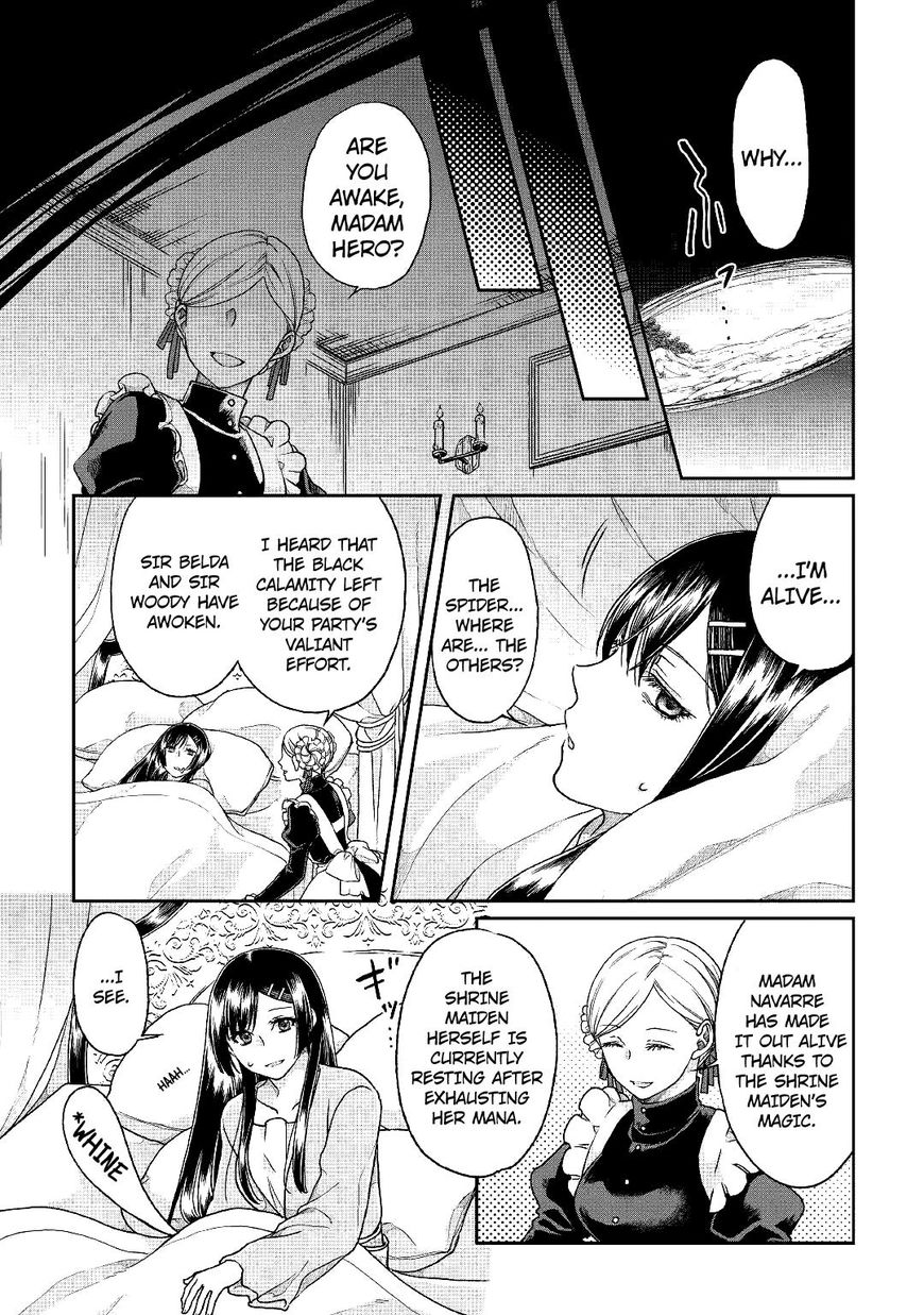 Read Tsuki ga Michibiku Isekai Douchuu EN Manga Online