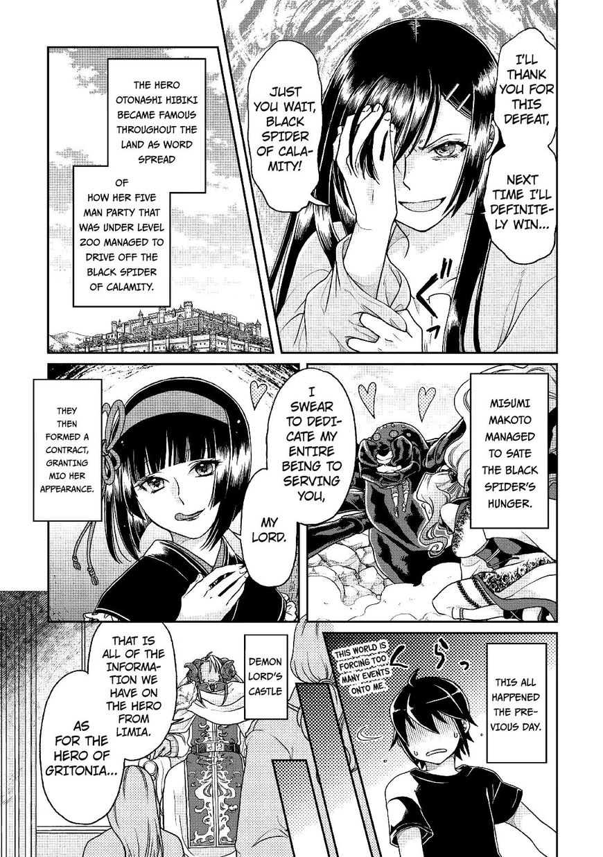 Read Tsuki ga Michibiku Isekai Douchuu EN Manga Online