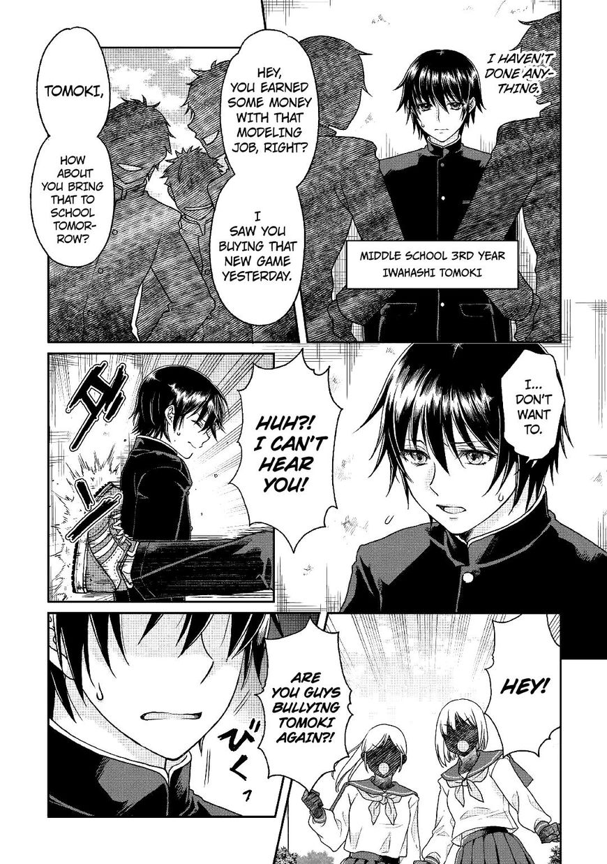 Read Tsuki ga Michibiku Isekai Douchuu EN Manga Online