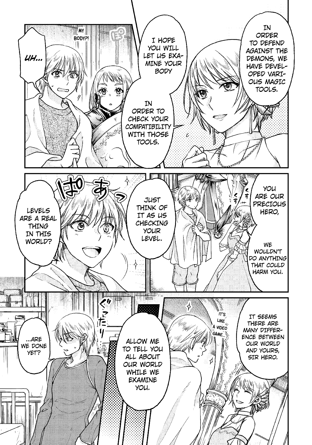 Read Tsuki ga Michibiku Isekai Douchuu EN Manga Online