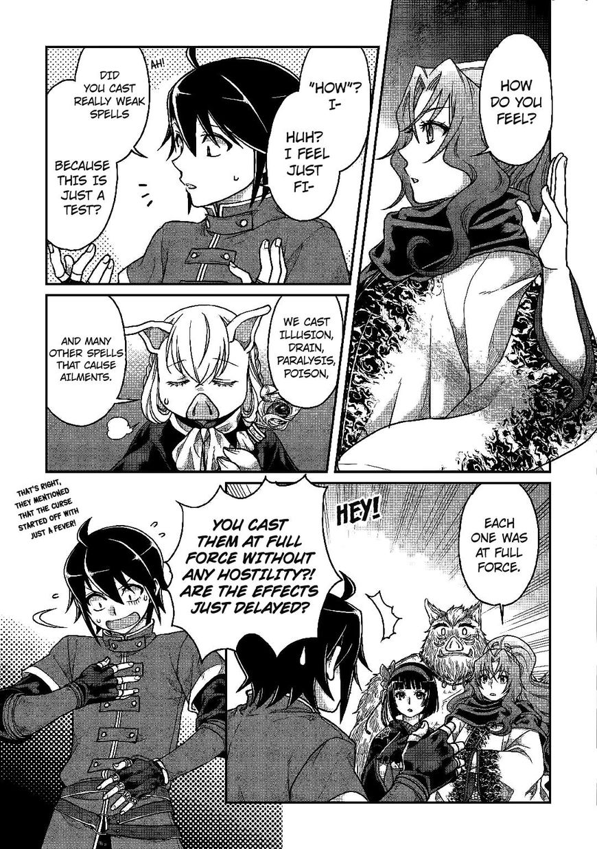 Read Tsuki ga Michibiku Isekai Douchuu EN Manga Online