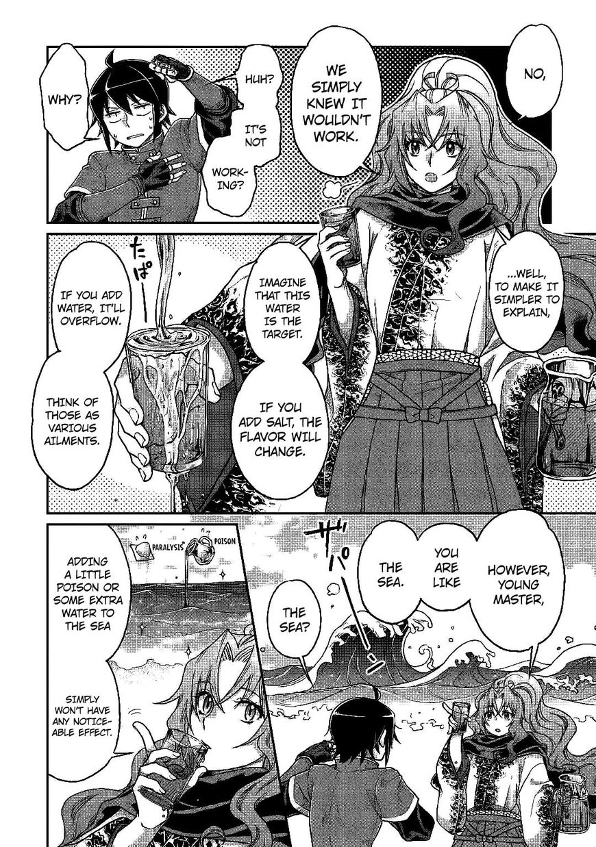Read Tsuki ga Michibiku Isekai Douchuu EN Manga Online