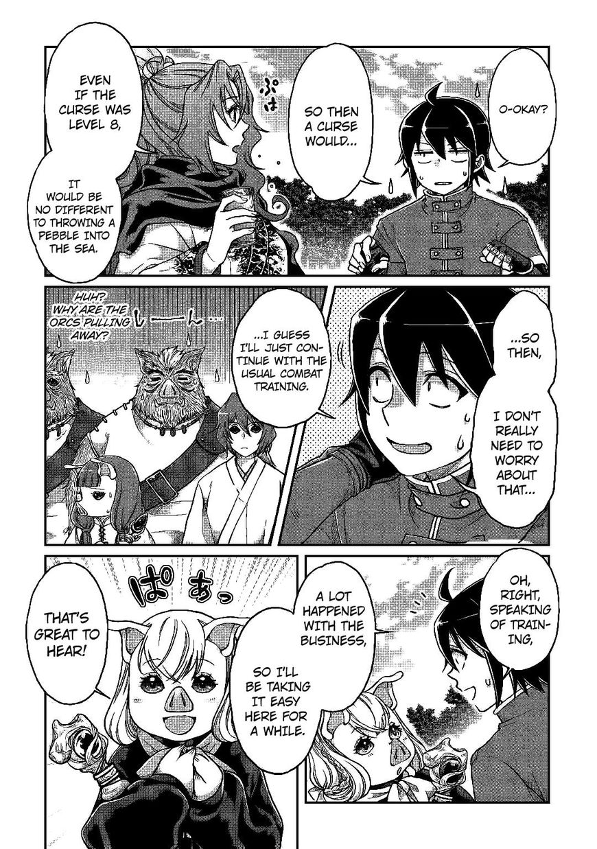 Read Tsuki ga Michibiku Isekai Douchuu EN Manga Online