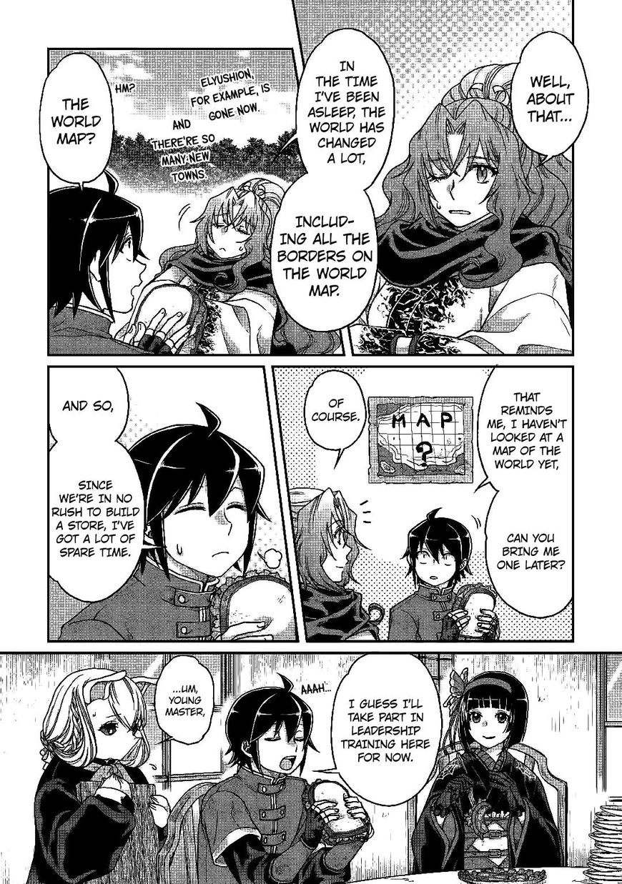 Read Tsuki ga Michibiku Isekai Douchuu EN Manga Online