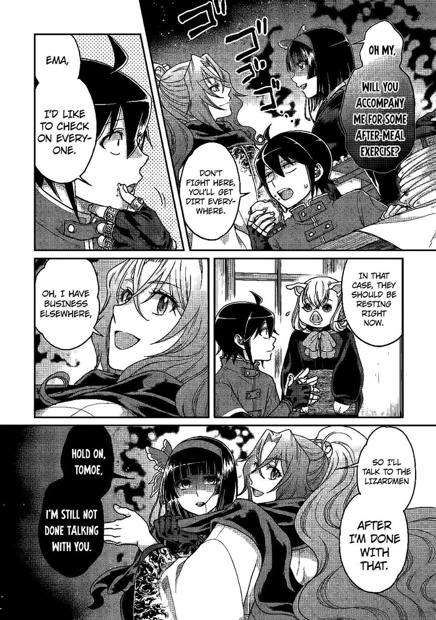 Read Tsuki ga Michibiku Isekai Douchuu EN Manga Online