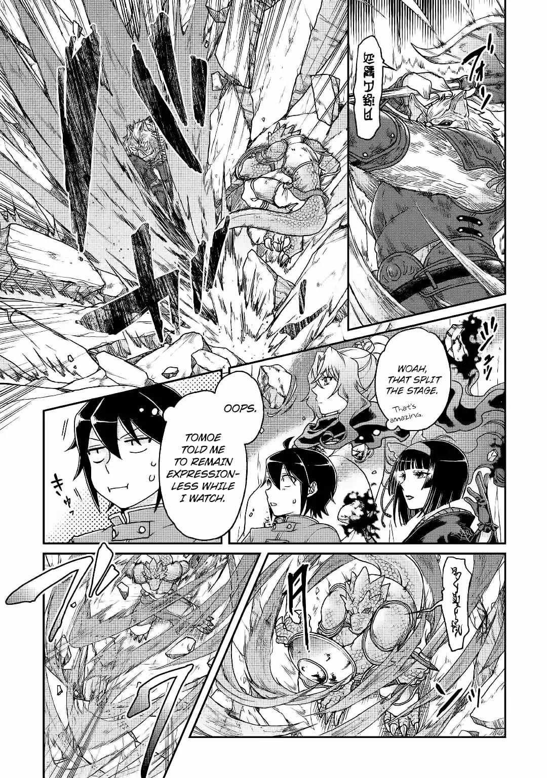 Read Tsuki ga Michibiku Isekai Douchuu EN Manga Online