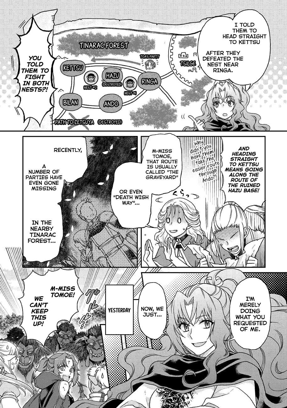 Read Tsuki ga Michibiku Isekai Douchuu EN Manga Online