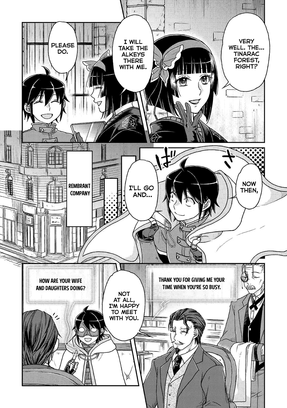 Read Tsuki ga Michibiku Isekai Douchuu EN Manga Online