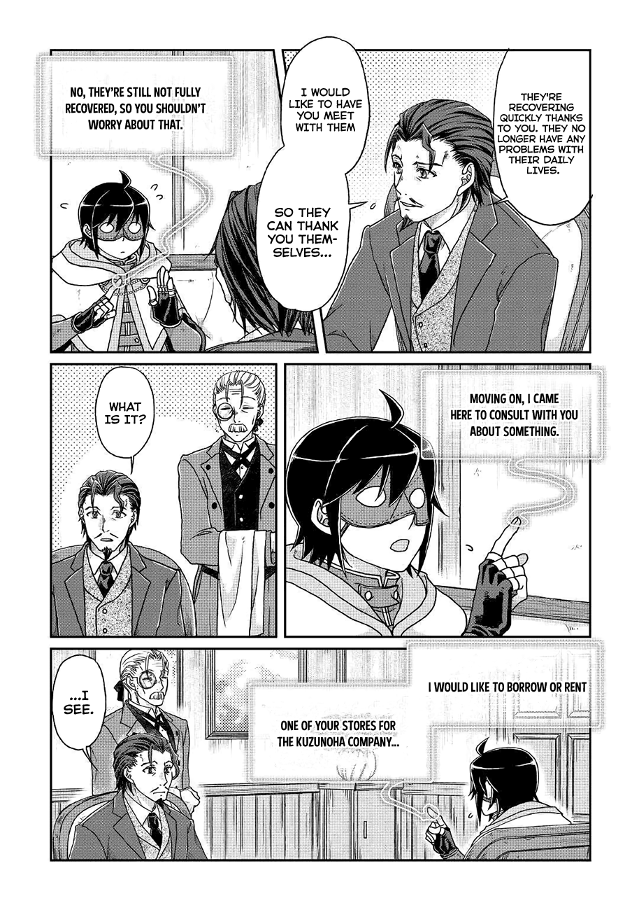 Read Tsuki ga Michibiku Isekai Douchuu EN Manga Online