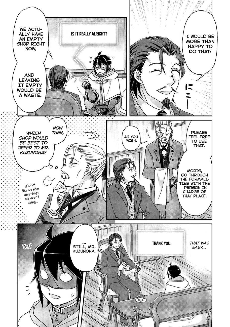 Read Tsuki ga Michibiku Isekai Douchuu EN Manga Online