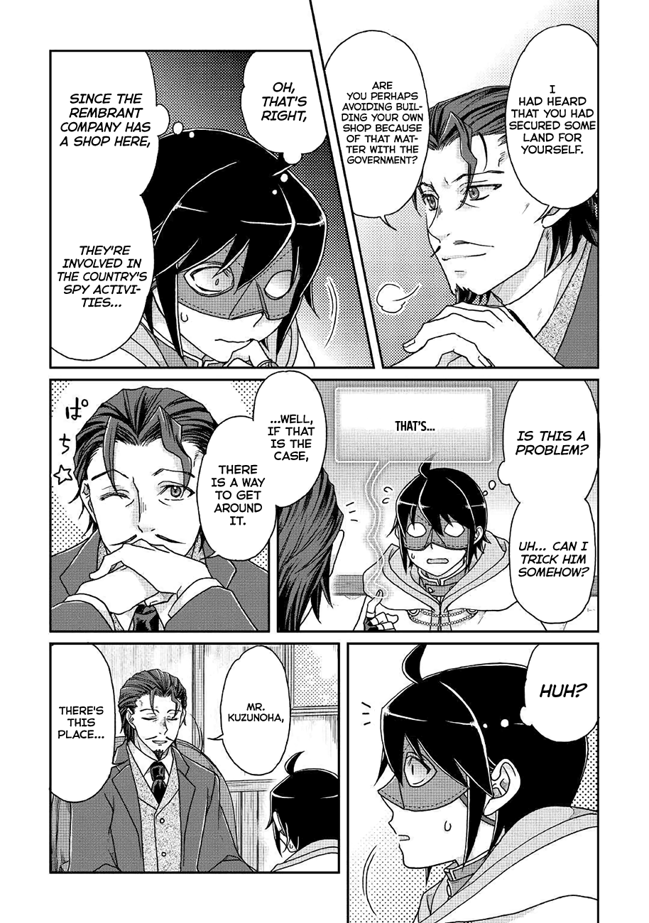 Read Tsuki ga Michibiku Isekai Douchuu EN Manga Online