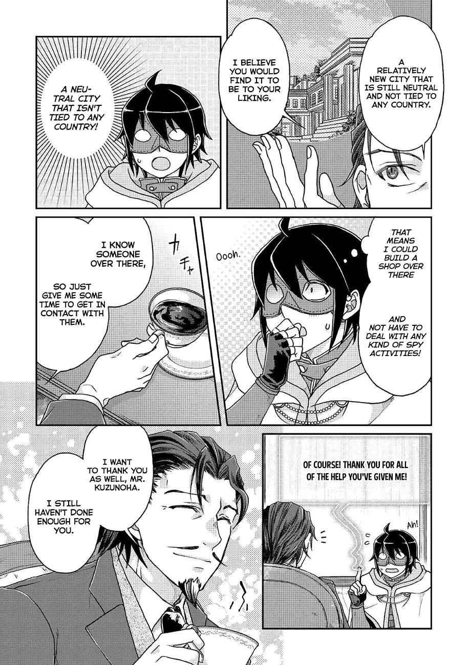 Read Tsuki ga Michibiku Isekai Douchuu EN Manga Online