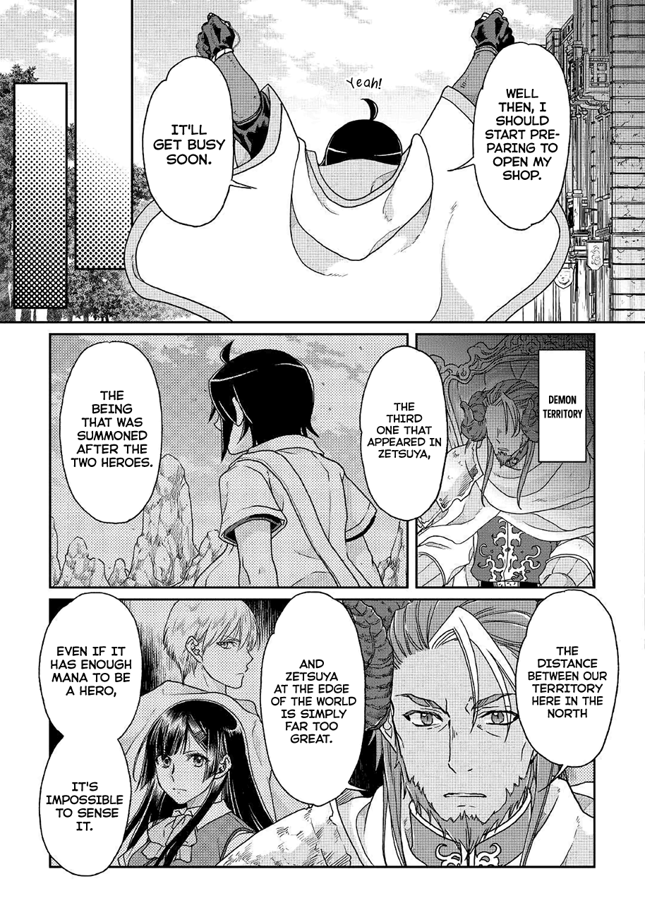 Read Tsuki ga Michibiku Isekai Douchuu EN Manga Online