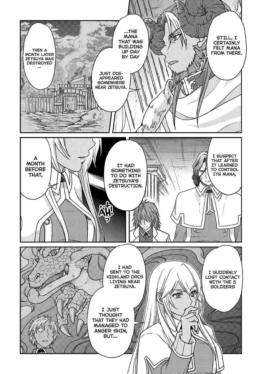 Read Tsuki ga Michibiku Isekai Douchuu EN Manga Online