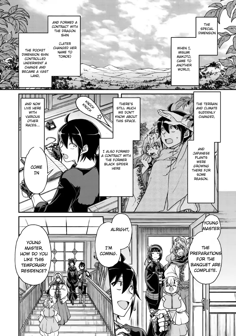 Read Tsuki ga Michibiku Isekai Douchuu EN Manga Online