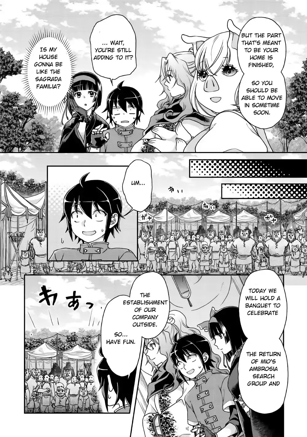 Read Tsuki ga Michibiku Isekai Douchuu EN Manga Online