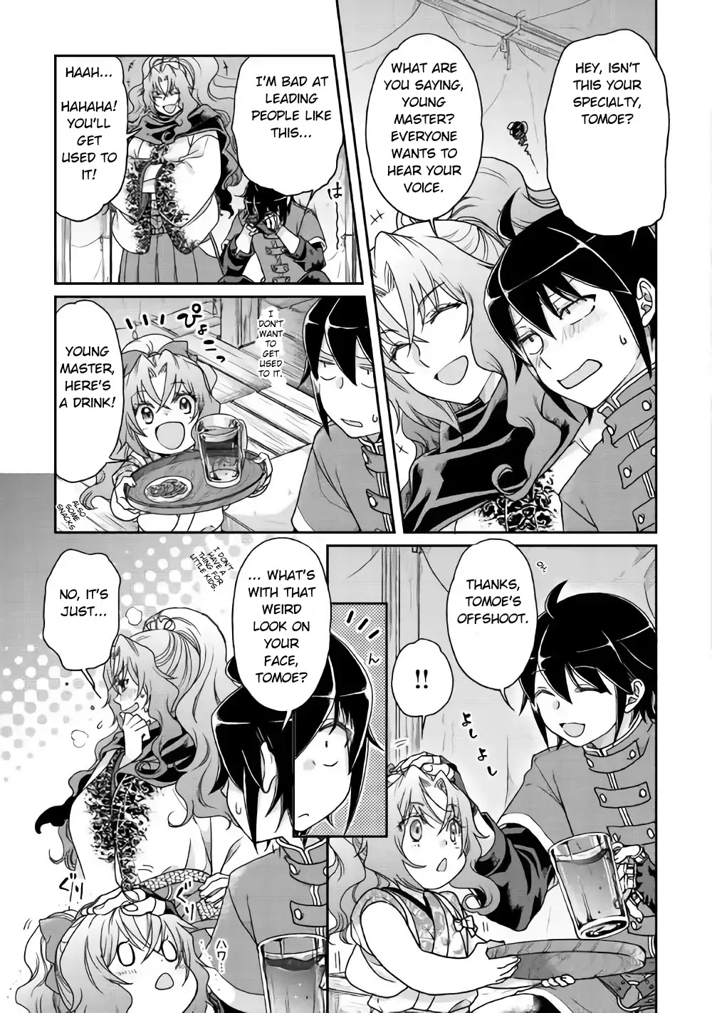 Read Tsuki ga Michibiku Isekai Douchuu EN Manga Online