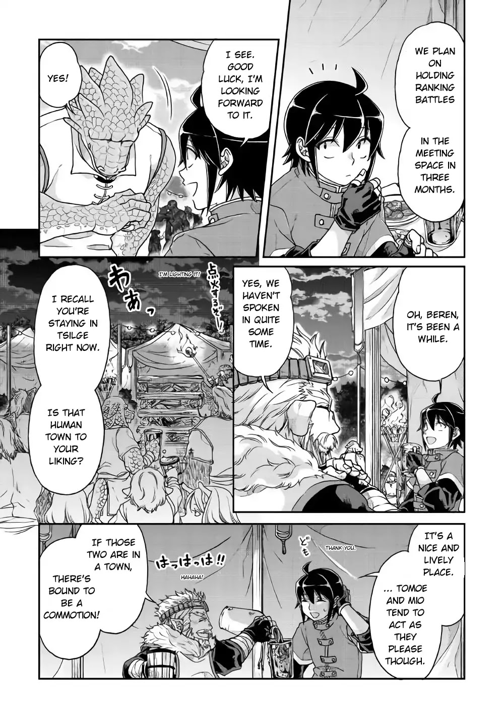 Read Tsuki ga Michibiku Isekai Douchuu EN Manga Online