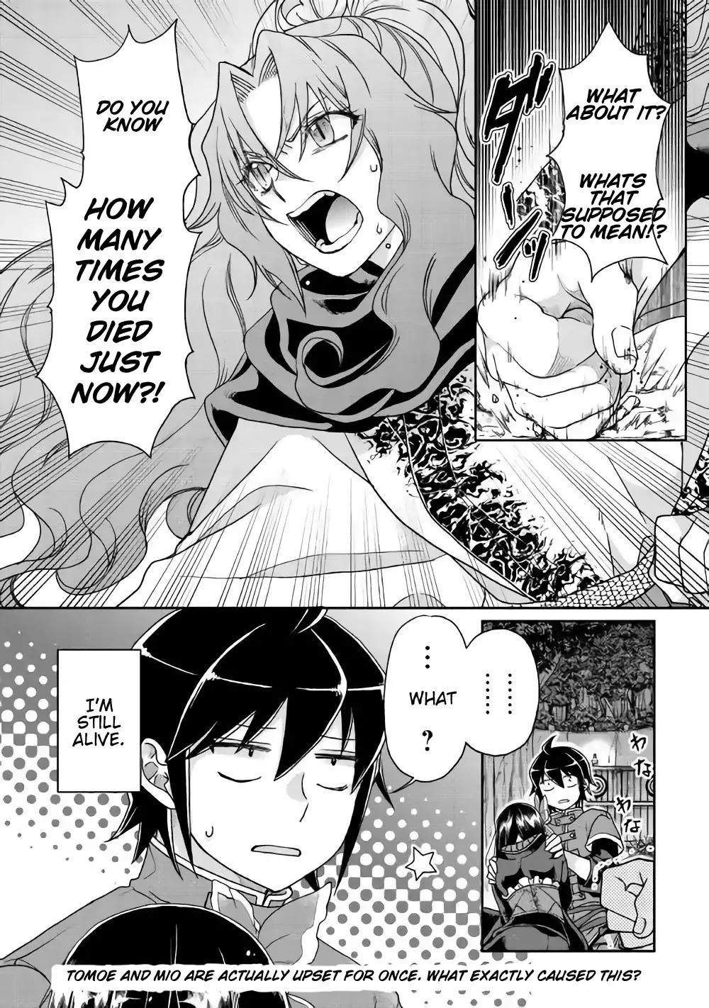Read Tsuki ga Michibiku Isekai Douchuu EN Manga Online