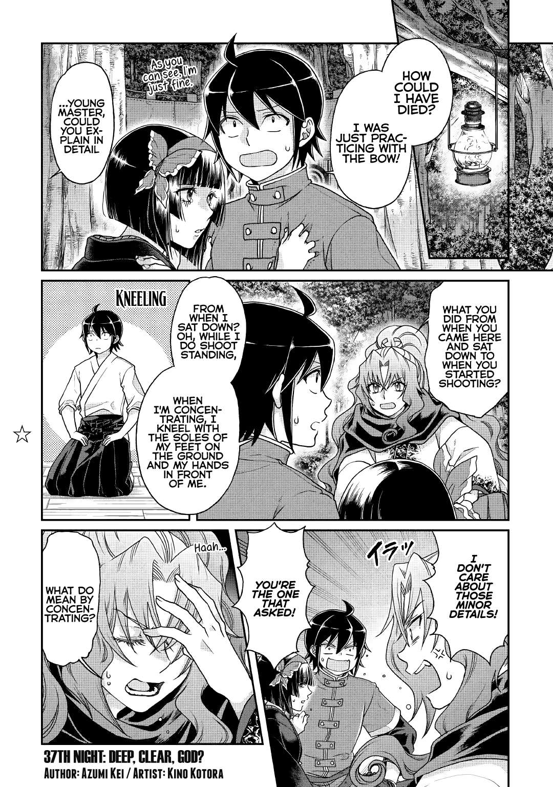 Read Tsuki ga Michibiku Isekai Douchuu EN Manga Online