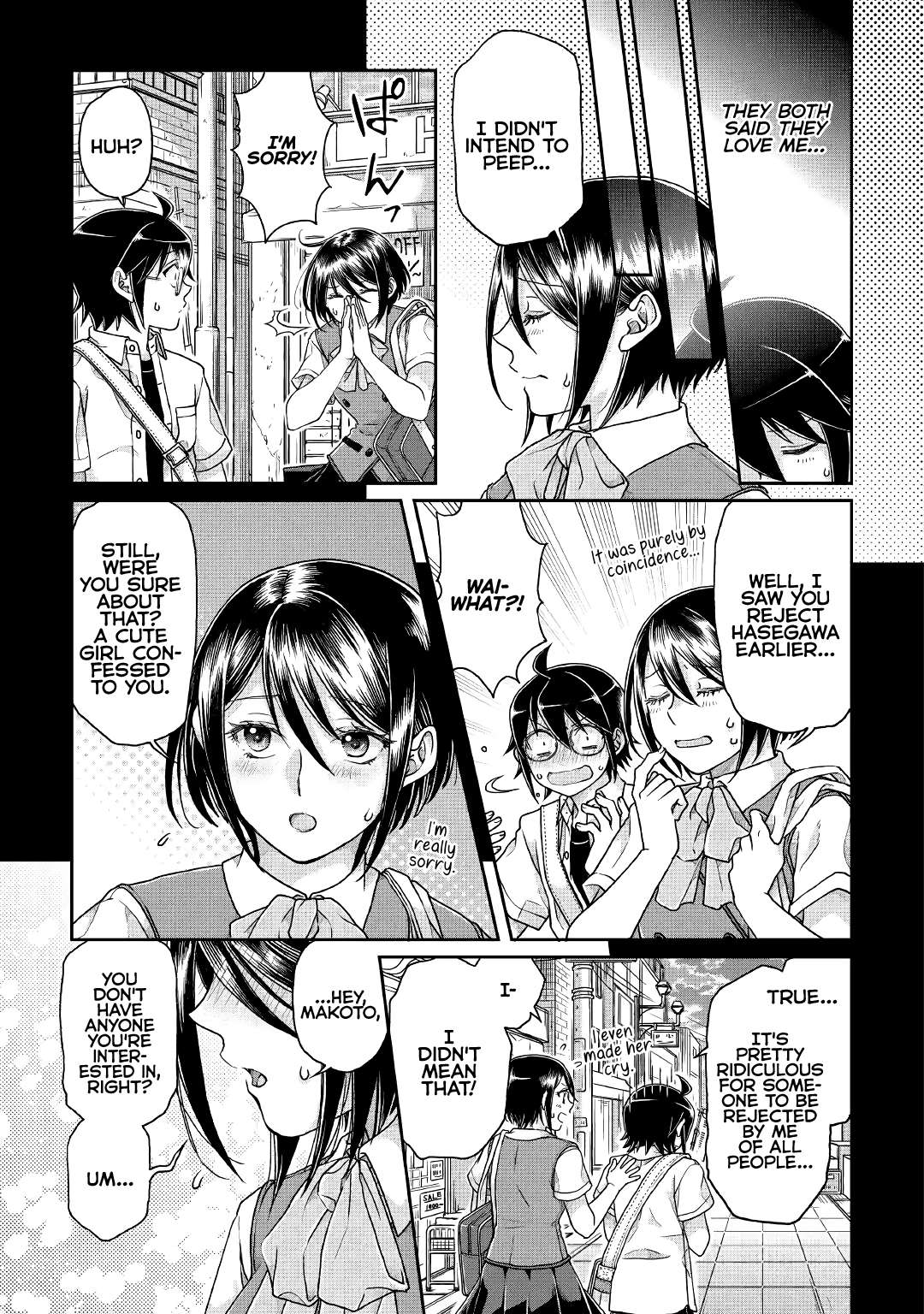 Read Tsuki ga Michibiku Isekai Douchuu EN Manga Online