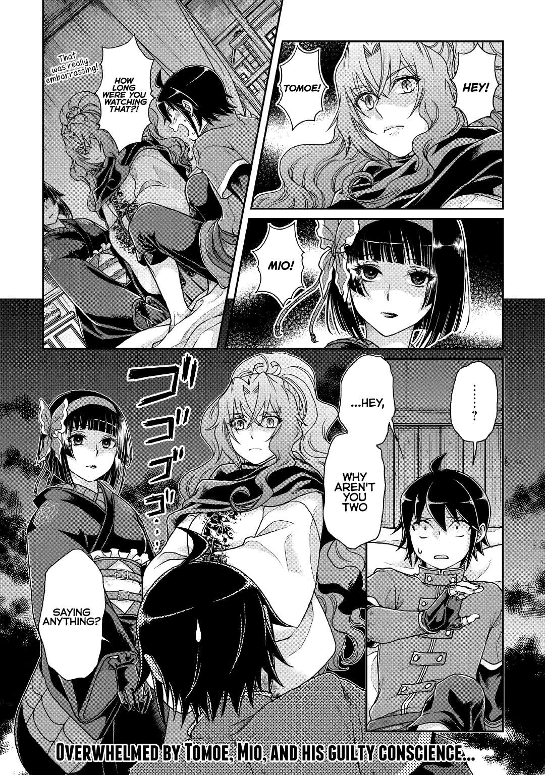 Read Tsuki ga Michibiku Isekai Douchuu EN Manga Online