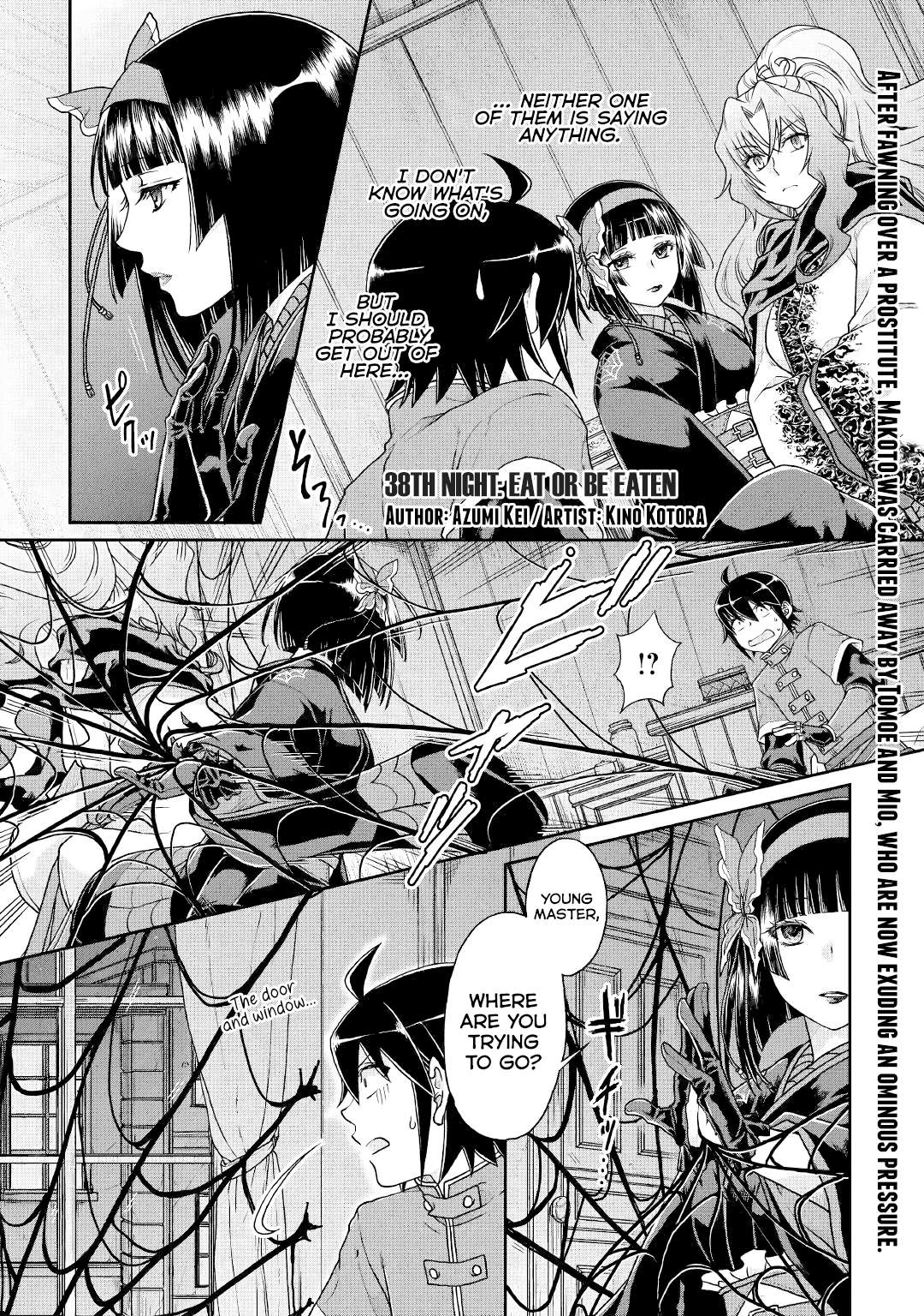 Read Tsuki ga Michibiku Isekai Douchuu EN Manga Online